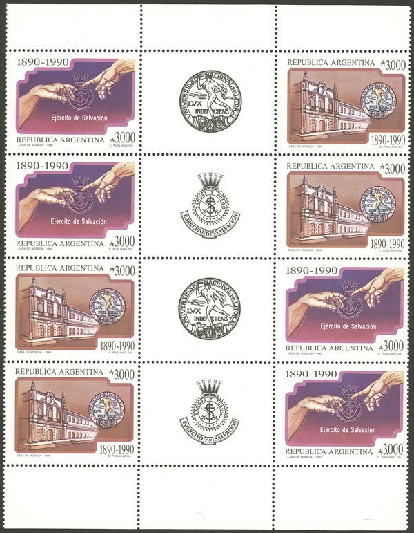 Lot 823 - Argentina general issues -  Guillermo Jalil - Philatino Auction # 2605 ARGENTINA: Very good selection of interesting lots with very low prices!