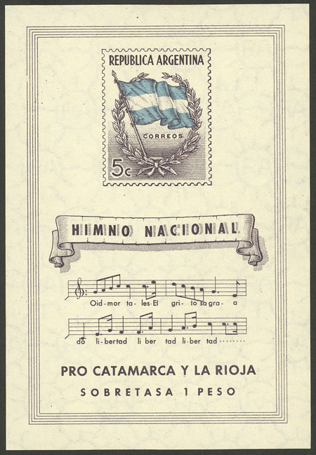Lot 927 - Argentina souvenir sheets -  Guillermo Jalil - Philatino Auction # 2605 ARGENTINA: Very good selection of interesting lots with very low prices!