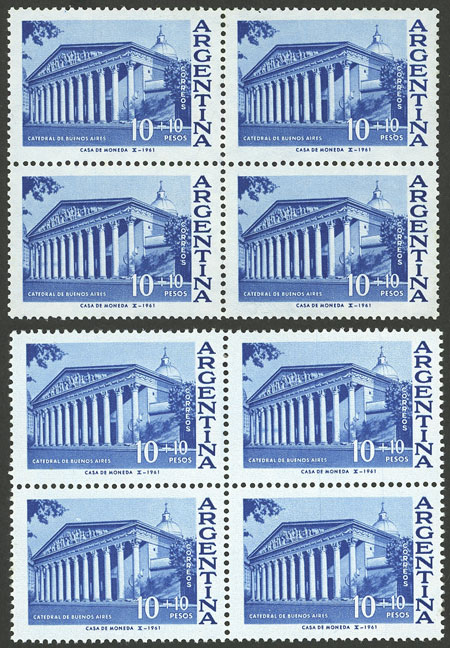 Lot 706 - Argentina general issues -  Guillermo Jalil - Philatino Auction # 2605 ARGENTINA: Very good selection of interesting lots with very low prices!
