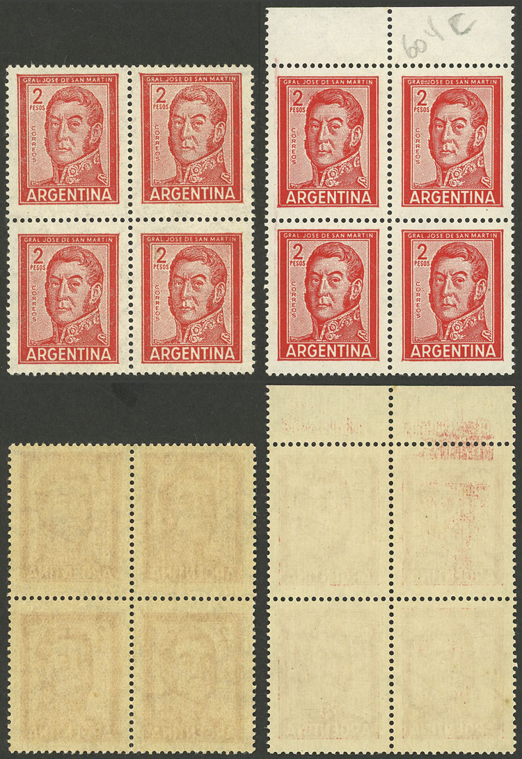 Lot 660 - Argentina general issues - Guillermo Jalil - Philatino Auction # 2605 ARGENTINA: Very good selection of interesting lots with very low prices! Lot 660 - Argentina general issues - Guillermo Jalil - Philatino Auction # 2605 ARGENTINA: Very good selection of interesting lots with very low prices!