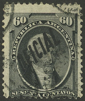 Lot 967 - Argentina official stamps - Guillermo Jalil - Philatino Auction # 2605 ARGENTINA: Very good selection of interesting lots with very low prices! Lot 967 - Argentina official stamps - Guillermo Jalil - Philatino Auction # 2605 ARGENTINA: Very good selection of interesting lots with very low prices!