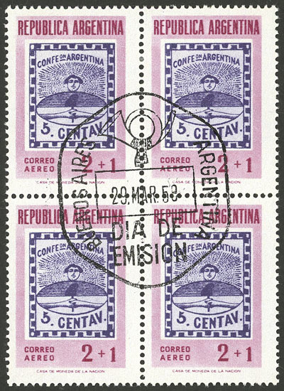 Lot 640 - Argentina general issues -  Guillermo Jalil - Philatino Auction # 2605 ARGENTINA: Very good selection of interesting lots with very low prices!
