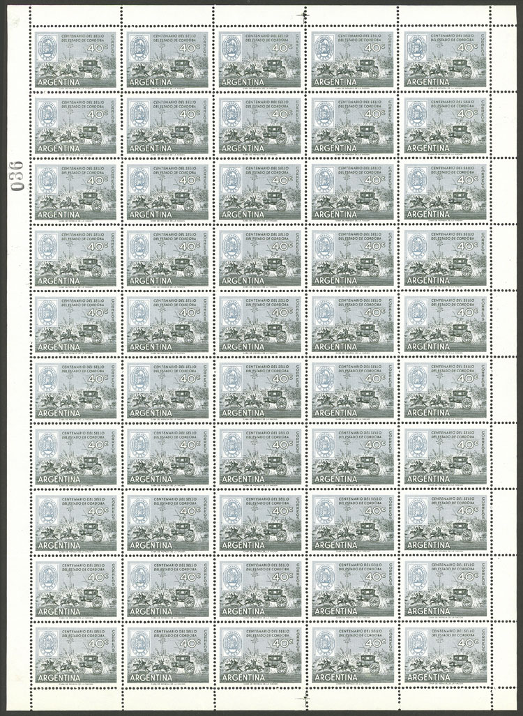 Lot 643 - Argentina general issues -  Guillermo Jalil - Philatino Auction # 2605 ARGENTINA: Very good selection of interesting lots with very low prices!