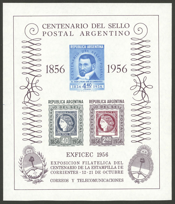 Lot 933 - Argentina souvenir sheets -  Guillermo Jalil - Philatino Auction # 2605 ARGENTINA: Very good selection of interesting lots with very low prices!