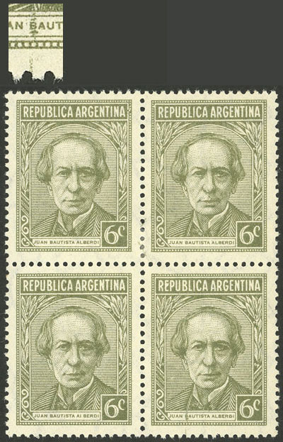 Lot 407 - Argentina general issues -  Guillermo Jalil - Philatino Auction # 2605 ARGENTINA: Very good selection of interesting lots with very low prices!