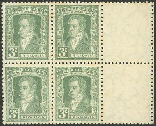 Lot 355 - Argentina general issues -  Guillermo Jalil - Philatino Auction # 2605 ARGENTINA: Very good selection of interesting lots with very low prices!