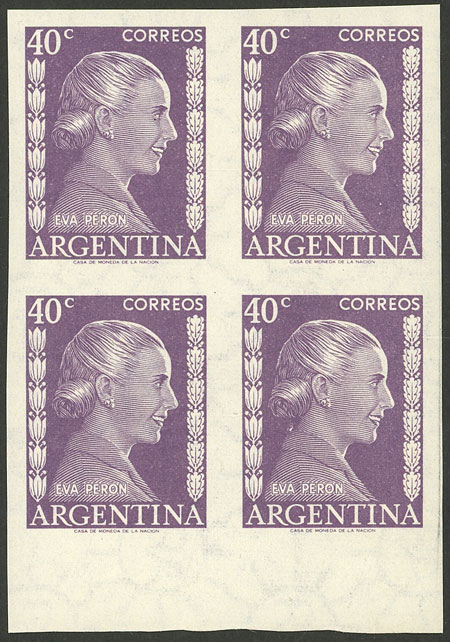 Lot 603 - Argentina general issues - Guillermo Jalil - Philatino Auction # 2605 ARGENTINA: Very good selection of interesting lots with very low prices! Lot 603 - Argentina general issues - Guillermo Jalil - Philatino Auction # 2605 ARGENTINA: Very good selection of interesting lots with very low prices!