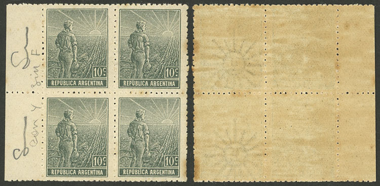 Lot 275 - Argentina general issues - Guillermo Jalil - Philatino Auction # 2605 ARGENTINA: Very good selection of interesting lots with very low prices! Lot 275 - Argentina general issues - Guillermo Jalil - Philatino Auction # 2605 ARGENTINA: Very good selection of interesting lots with very low prices!