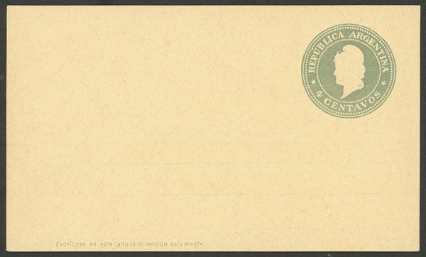 Lot 1068 - Argentina Postal stationery - Guillermo Jalil - Philatino Auction # 2605 ARGENTINA: Very good selection of interesting lots with very low prices! Lot 1068 - Argentina Postal stationery - Guillermo Jalil - Philatino Auction # 2605 ARGENTINA: Very good selection of interesting lots with very low prices!