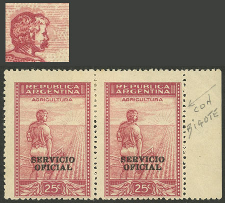 Lot 991 - Argentina official stamps -  Guillermo Jalil - Philatino Auction # 2605 ARGENTINA: Very good selection of interesting lots with very low prices!