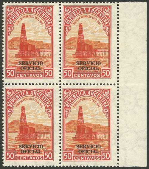 Lot 990 - Argentina official stamps -  Guillermo Jalil - Philatino Auction # 2605 ARGENTINA: Very good selection of interesting lots with very low prices!