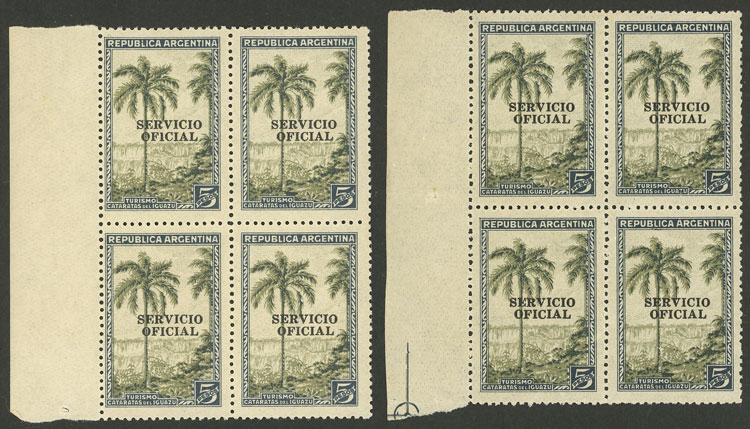 Lot 992 - Argentina official stamps -  Guillermo Jalil - Philatino Auction # 2605 ARGENTINA: Very good selection of interesting lots with very low prices!