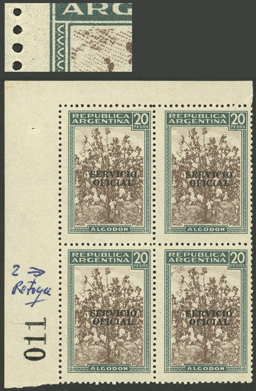 Lot 994 - Argentina official stamps -  Guillermo Jalil - Philatino Auction # 2605 ARGENTINA: Very good selection of interesting lots with very low prices!