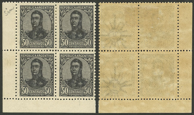 Lot 255 - Argentina general issues - Guillermo Jalil - Philatino Auction # 2605 ARGENTINA: Very good selection of interesting lots with very low prices! Lot 255 - Argentina general issues - Guillermo Jalil - Philatino Auction # 2605 ARGENTINA: Very good selection of interesting lots with very low prices!