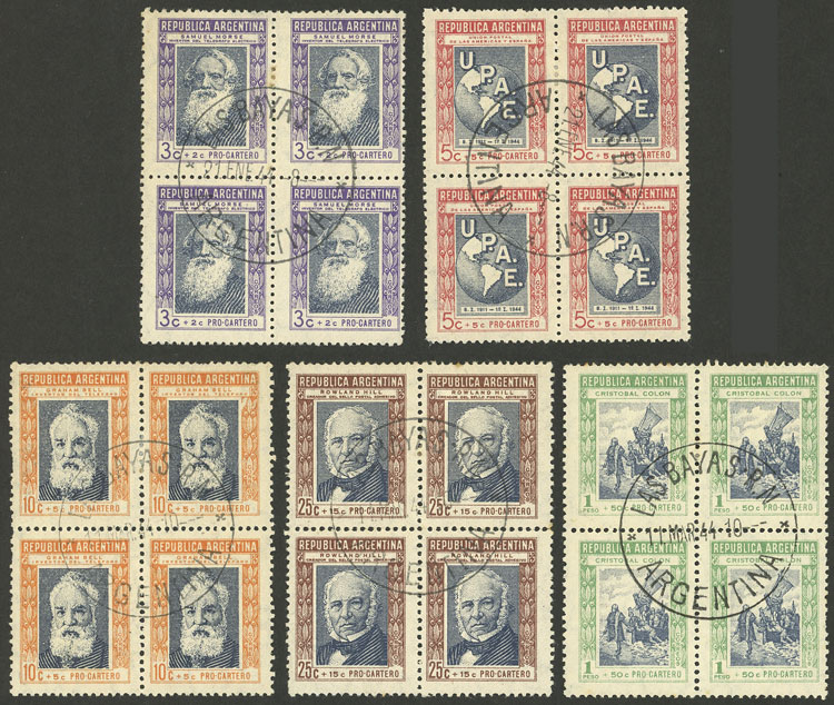 Lot 547 - Argentina general issues - Guillermo Jalil - Philatino Auction # 2605 ARGENTINA: Very good selection of interesting lots with very low prices! Lot 547 - Argentina general issues - Guillermo Jalil - Philatino Auction # 2605 ARGENTINA: Very good selection of interesting lots with very low prices!
