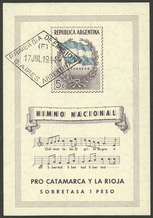 Lot 929 - Argentina souvenir sheets -  Guillermo Jalil - Philatino Auction # 2605 ARGENTINA: Very good selection of interesting lots with very low prices!