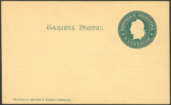 Lot 1079 - Argentina Postal stationery - Guillermo Jalil - Philatino Auction # 2605 ARGENTINA: Very good selection of interesting lots with very low prices! Lot 1079 - Argentina Postal stationery - Guillermo Jalil - Philatino Auction # 2605 ARGENTINA: Very good selection of interesting lots with very low prices!