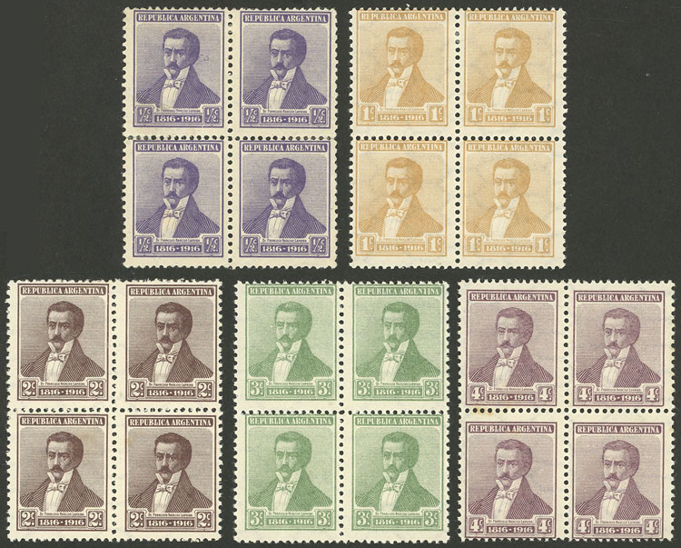 Lot 291 - Argentina general issues - Guillermo Jalil - Philatino Auction # 2605 ARGENTINA: Very good selection of interesting lots with very low prices! Lot 291 - Argentina general issues - Guillermo Jalil - Philatino Auction # 2605 ARGENTINA: Very good selection of interesting lots with very low prices!
