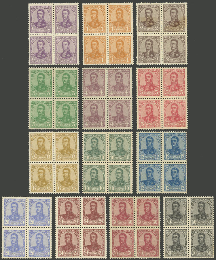 Lot 251 - Argentina general issues - Guillermo Jalil - Philatino Auction # 2605 ARGENTINA: Very good selection of interesting lots with very low prices! Lot 251 - Argentina general issues - Guillermo Jalil - Philatino Auction # 2605 ARGENTINA: Very good selection of interesting lots with very low prices!