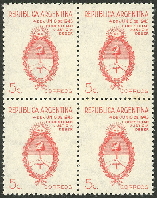 Lot 543 - Argentina general issues - Guillermo Jalil - Philatino Auction # 2605 ARGENTINA: Very good selection of interesting lots with very low prices! Lot 543 - Argentina general issues - Guillermo Jalil - Philatino Auction # 2605 ARGENTINA: Very good selection of interesting lots with very low prices!