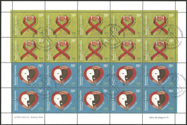 Lot 853 - Argentina general issues -  Guillermo Jalil - Philatino Auction # 2605 ARGENTINA: Very good selection of interesting lots with very low prices!