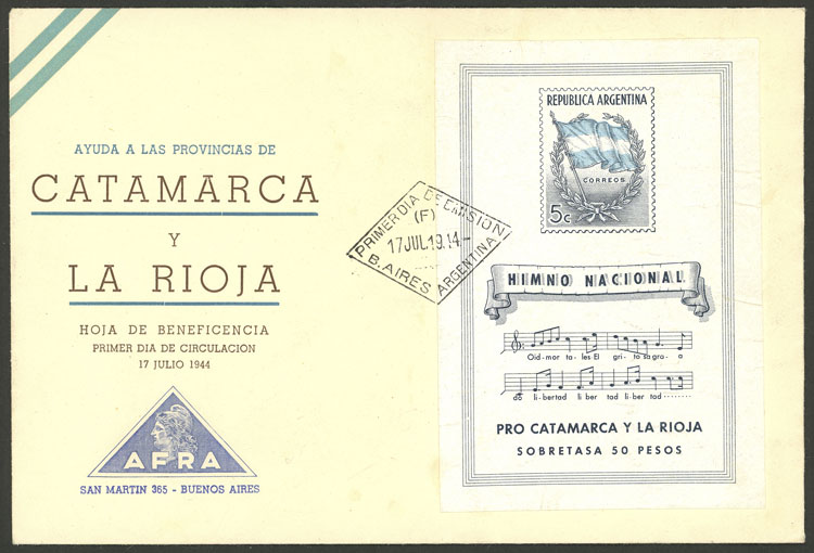 Lot 930 - Argentina souvenir sheets -  Guillermo Jalil - Philatino Auction # 2605 ARGENTINA: Very good selection of interesting lots with very low prices!