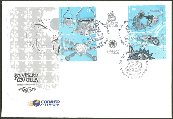 Lot 858 - Argentina general issues -  Guillermo Jalil - Philatino Auction # 2605 ARGENTINA: Very good selection of interesting lots with very low prices!