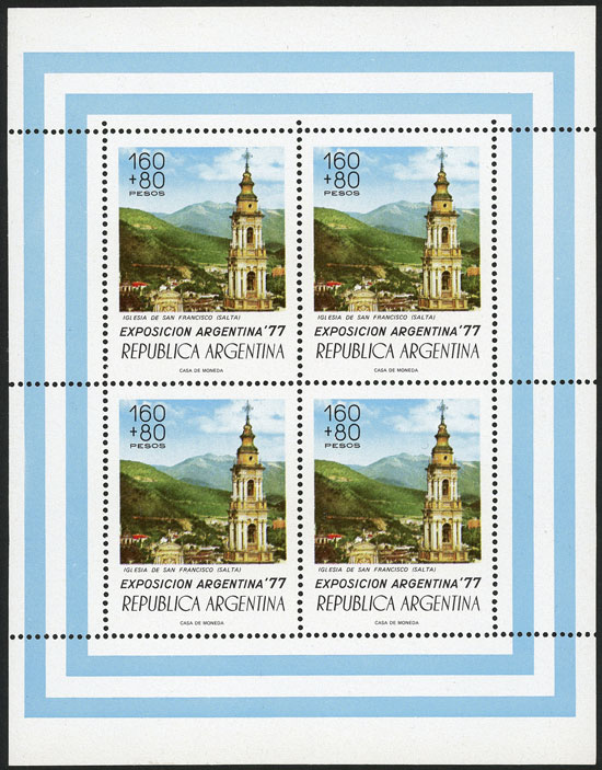 Lot 938 - Argentina souvenir sheets -  Guillermo Jalil - Philatino Auction # 2605 ARGENTINA: Very good selection of interesting lots with very low prices!