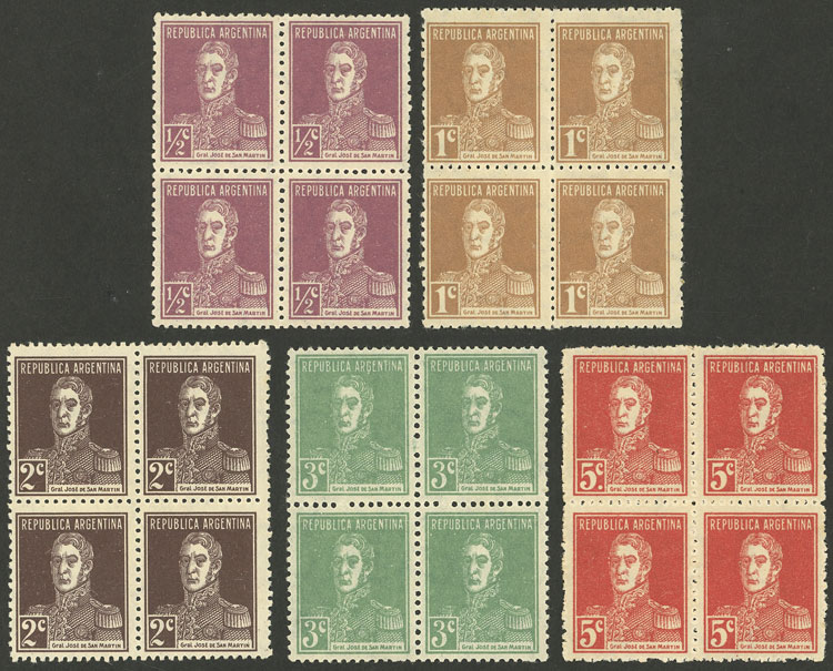 Lot 341 - Argentina general issues - Guillermo Jalil - Philatino Auction # 2605 ARGENTINA: Very good selection of interesting lots with very low prices! Lot 341 - Argentina general issues - Guillermo Jalil - Philatino Auction # 2605 ARGENTINA: Very good selection of interesting lots with very low prices!