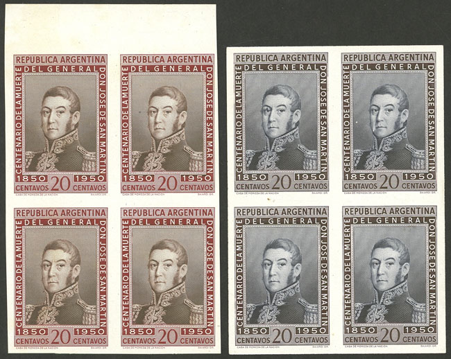 Lot 581 - Argentina general issues - Guillermo Jalil - Philatino Auction # 2605 ARGENTINA: Very good selection of interesting lots with very low prices! Lot 581 - Argentina general issues - Guillermo Jalil - Philatino Auction # 2605 ARGENTINA: Very good selection of interesting lots with very low prices!