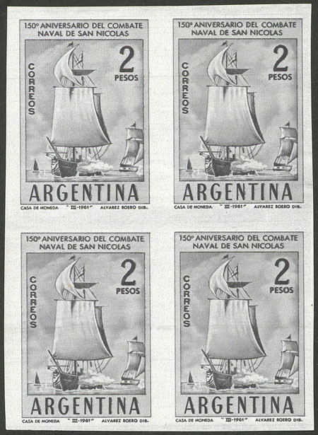 Lot 700 - Argentina general issues - Guillermo Jalil - Philatino Auction # 2605 ARGENTINA: Very good selection of interesting lots with very low prices! Lot 700 - Argentina general issues - Guillermo Jalil - Philatino Auction # 2605 ARGENTINA: Very good selection of interesting lots with very low prices!