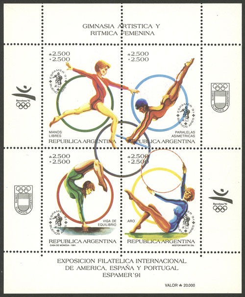 Lot 950 - Argentina souvenir sheets -  Guillermo Jalil - Philatino Auction # 2605 ARGENTINA: Very good selection of interesting lots with very low prices!