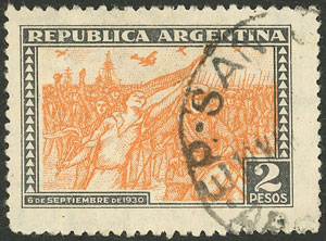 Lot 376 - Argentina general issues -  Guillermo Jalil - Philatino Auction # 2605 ARGENTINA: Very good selection of interesting lots with very low prices!