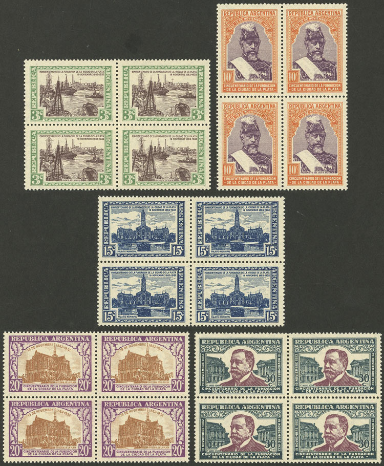 Lot 391 - Argentina general issues -  Guillermo Jalil - Philatino Auction # 2605 ARGENTINA: Very good selection of interesting lots with very low prices!