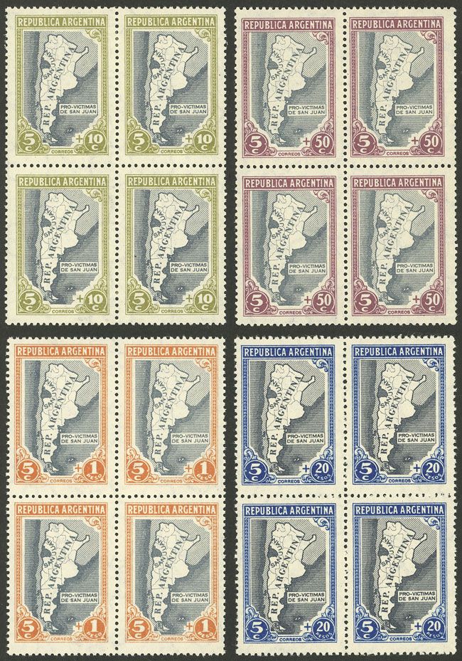 Lot 548 - Argentina general issues - Guillermo Jalil - Philatino Auction # 2605 ARGENTINA: Very good selection of interesting lots with very low prices! Lot 548 - Argentina general issues - Guillermo Jalil - Philatino Auction # 2605 ARGENTINA: Very good selection of interesting lots with very low prices!