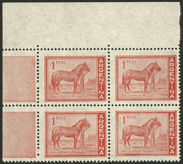 Lot 652 - Argentina general issues - Guillermo Jalil - Philatino Auction # 2605 ARGENTINA: Very good selection of interesting lots with very low prices! Lot 652 - Argentina general issues - Guillermo Jalil - Philatino Auction # 2605 ARGENTINA: Very good selection of interesting lots with very low prices!