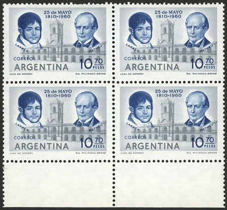 Lot 693 - Argentina general issues - Guillermo Jalil - Philatino Auction # 2605 ARGENTINA: Very good selection of interesting lots with very low prices! Lot 693 - Argentina general issues - Guillermo Jalil - Philatino Auction # 2605 ARGENTINA: Very good selection of interesting lots with very low prices!