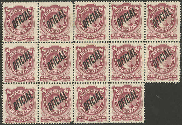 Lot 965 - Argentina official stamps - Guillermo Jalil - Philatino Auction # 2605 ARGENTINA: Very good selection of interesting lots with very low prices! Lot 965 - Argentina official stamps - Guillermo Jalil - Philatino Auction # 2605 ARGENTINA: Very good selection of interesting lots with very low prices!