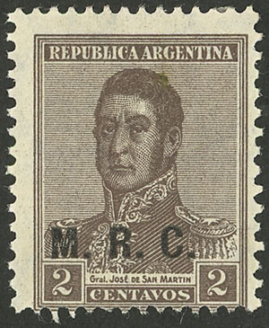 Lot 982 - Argentina official stamps -  Guillermo Jalil - Philatino Auction # 2605 ARGENTINA: Very good selection of interesting lots with very low prices!