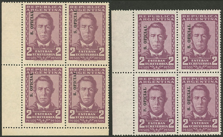 Lot 999 - Argentina official stamps -  Guillermo Jalil - Philatino Auction # 2605 ARGENTINA: Very good selection of interesting lots with very low prices!