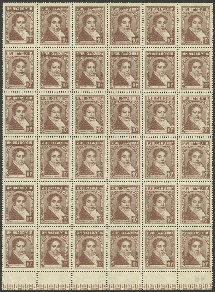 Lot 443 - Argentina general issues -  Guillermo Jalil - Philatino Auction # 2605 ARGENTINA: Very good selection of interesting lots with very low prices!