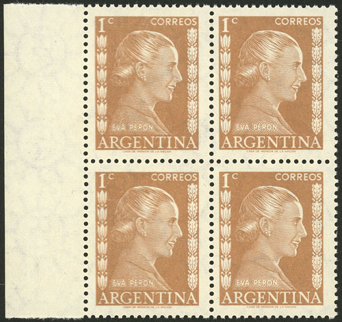 Lot 592 - Argentina general issues - Guillermo Jalil - Philatino Auction # 2605 ARGENTINA: Very good selection of interesting lots with very low prices! Lot 592 - Argentina general issues - Guillermo Jalil - Philatino Auction # 2605 ARGENTINA: Very good selection of interesting lots with very low prices!
