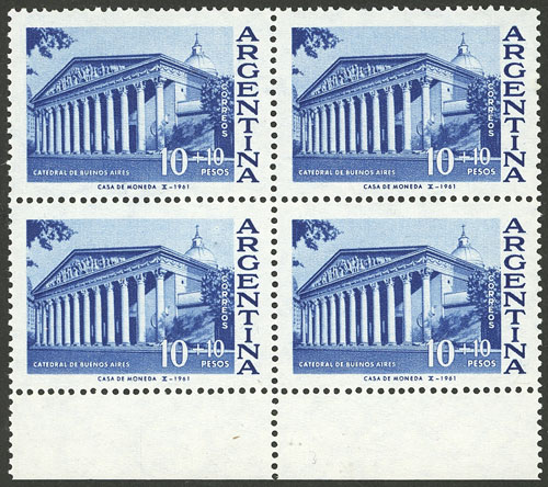 Lot 707 - Argentina general issues -  Guillermo Jalil - Philatino Auction # 2605 ARGENTINA: Very good selection of interesting lots with very low prices!