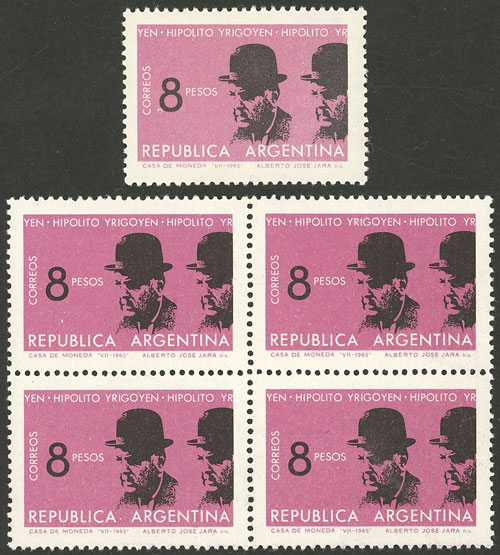 Lot 743 - Argentina general issues - Guillermo Jalil - Philatino Auction # 2605 ARGENTINA: Very good selection of interesting lots with very low prices! Lot 743 - Argentina general issues - Guillermo Jalil - Philatino Auction # 2605 ARGENTINA: Very good selection of interesting lots with very low prices!