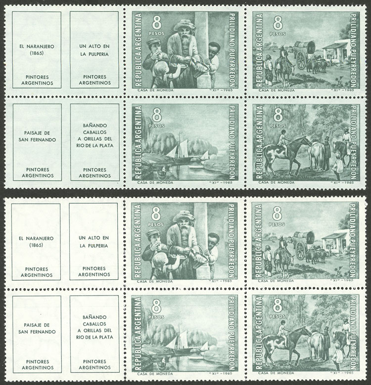 Lot 744 - Argentina general issues - Guillermo Jalil - Philatino Auction # 2605 ARGENTINA: Very good selection of interesting lots with very low prices! Lot 744 - Argentina general issues - Guillermo Jalil - Philatino Auction # 2605 ARGENTINA: Very good selection of interesting lots with very low prices!