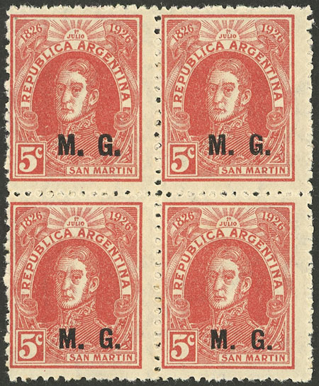 Lot 970 - Argentina official stamps - Guillermo Jalil - Philatino Auction # 2605 ARGENTINA: Very good selection of interesting lots with very low prices! Lot 970 - Argentina official stamps - Guillermo Jalil - Philatino Auction # 2605 ARGENTINA: Very good selection of interesting lots with very low prices!