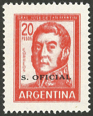 Lot 1003 - Argentina official stamps - Guillermo Jalil - Philatino Auction # 2605 ARGENTINA: Very good selection of interesting lots with very low prices! Lot 1003 - Argentina official stamps - Guillermo Jalil - Philatino Auction # 2605 ARGENTINA: Very good selection of interesting lots with very low prices!