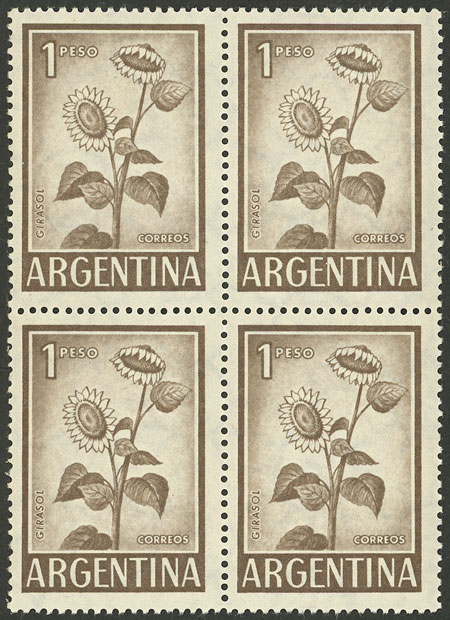 Lot 656 - Argentina general issues - Guillermo Jalil - Philatino Auction # 2605 ARGENTINA: Very good selection of interesting lots with very low prices! Lot 656 - Argentina general issues - Guillermo Jalil - Philatino Auction # 2605 ARGENTINA: Very good selection of interesting lots with very low prices!
