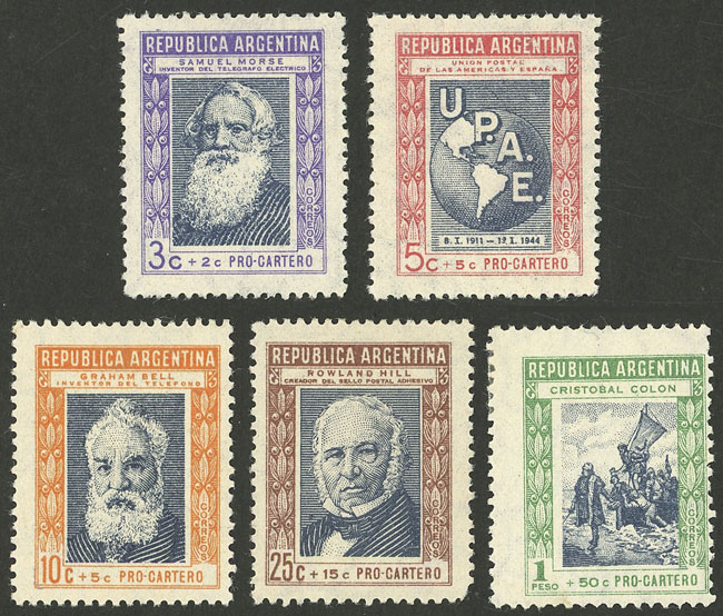 Lot 545 - Argentina general issues - Guillermo Jalil - Philatino Auction # 2605 ARGENTINA: Very good selection of interesting lots with very low prices! Lot 545 - Argentina general issues - Guillermo Jalil - Philatino Auction # 2605 ARGENTINA: Very good selection of interesting lots with very low prices!