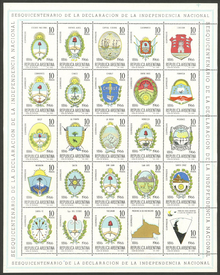 Lot 937 - Argentina souvenir sheets -  Guillermo Jalil - Philatino Auction # 2605 ARGENTINA: Very good selection of interesting lots with very low prices!